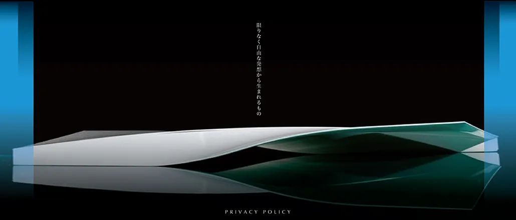 プライバシーポリシー
