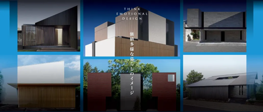 ピックアップギャラリー