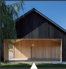 外観デザイン事例(和モダンハウス)