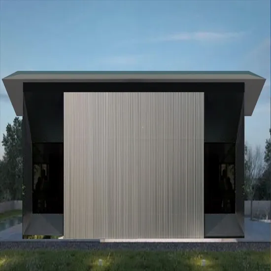 シンボリックハウス 外観イメージ